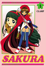 Card Captor Sakura French Anime Comics Volume 1